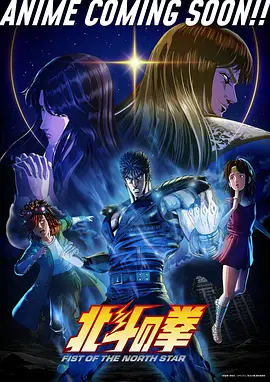 阿兹漫画大王 漫画新装版